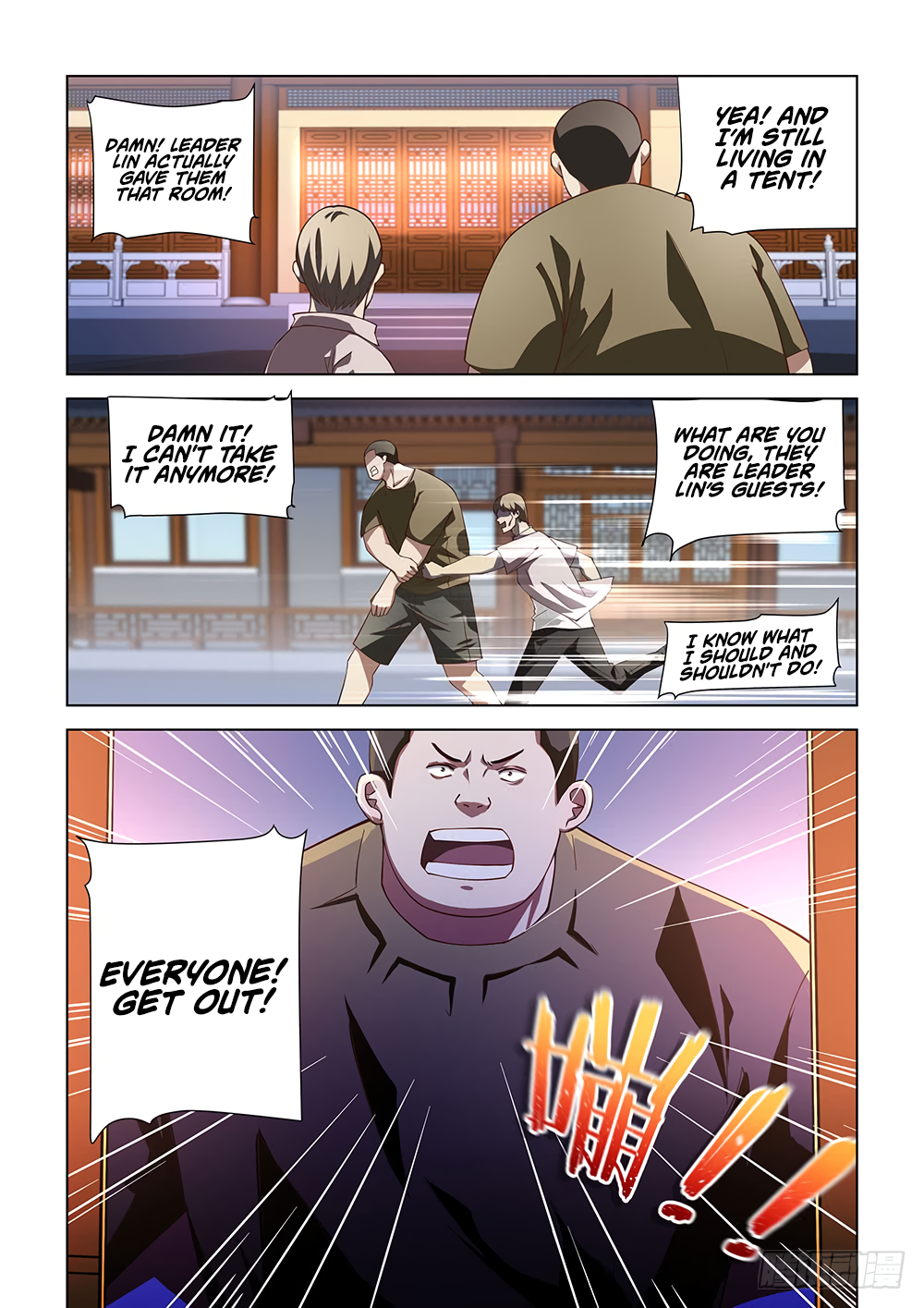 The Last Human Chapter 75 - page 5