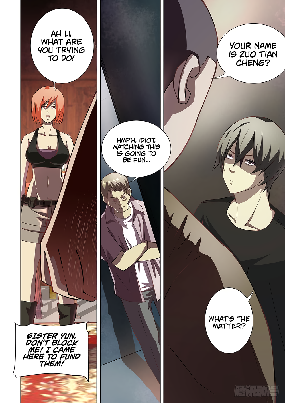 The Last Human Chapter 75 - page 6