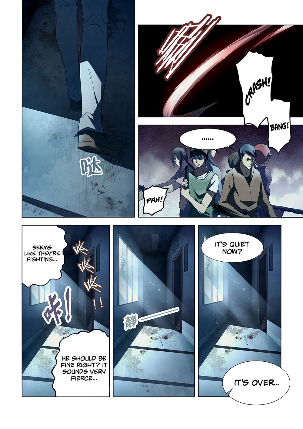 The Last Human Chapter 131 - page 14