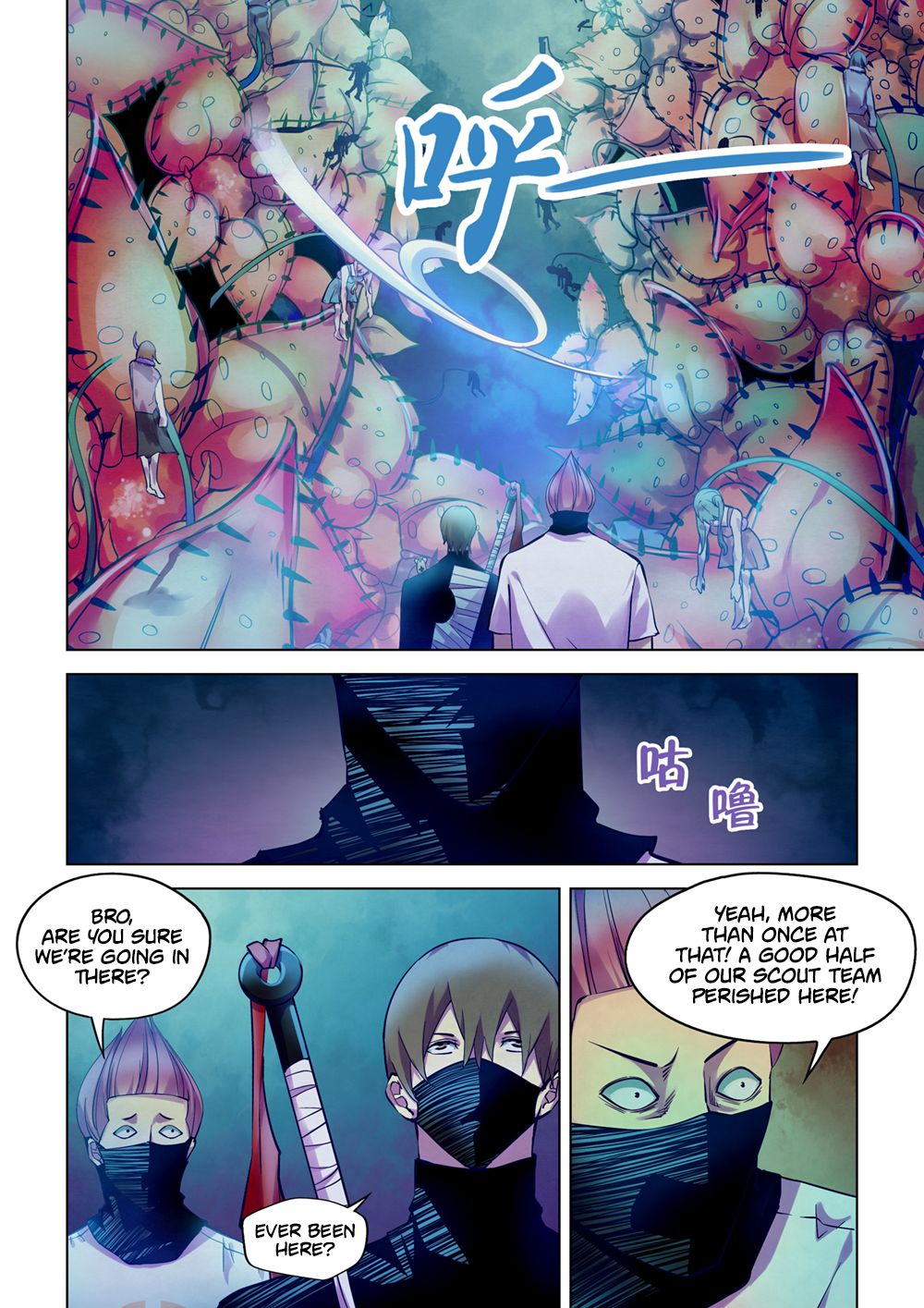 The Last Human Chapter 209 - page 9