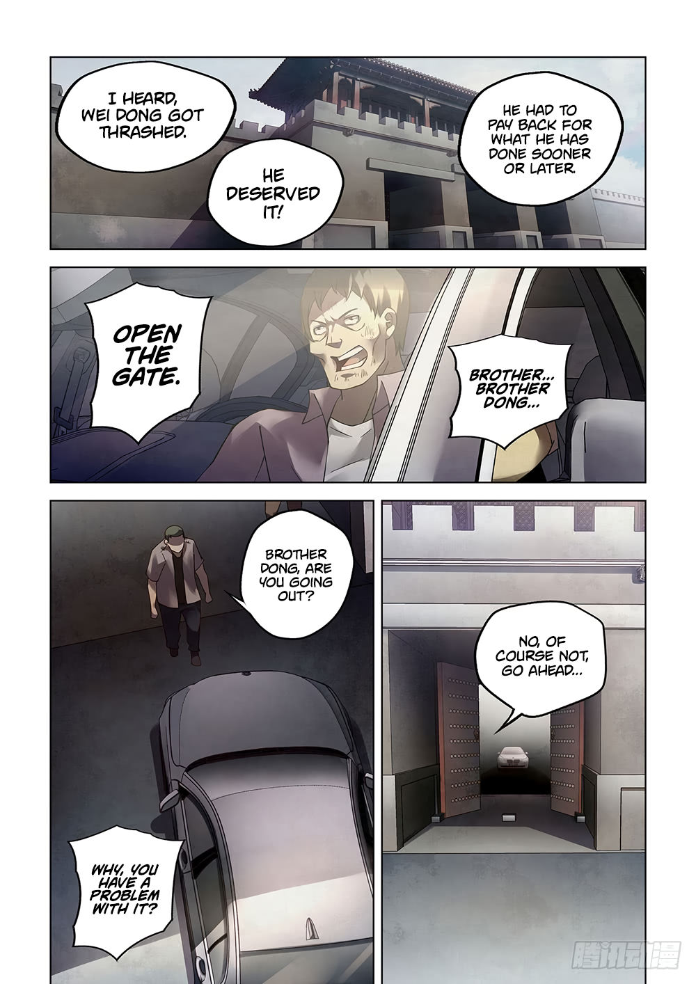 The Last Human Chapter 76 - page 16