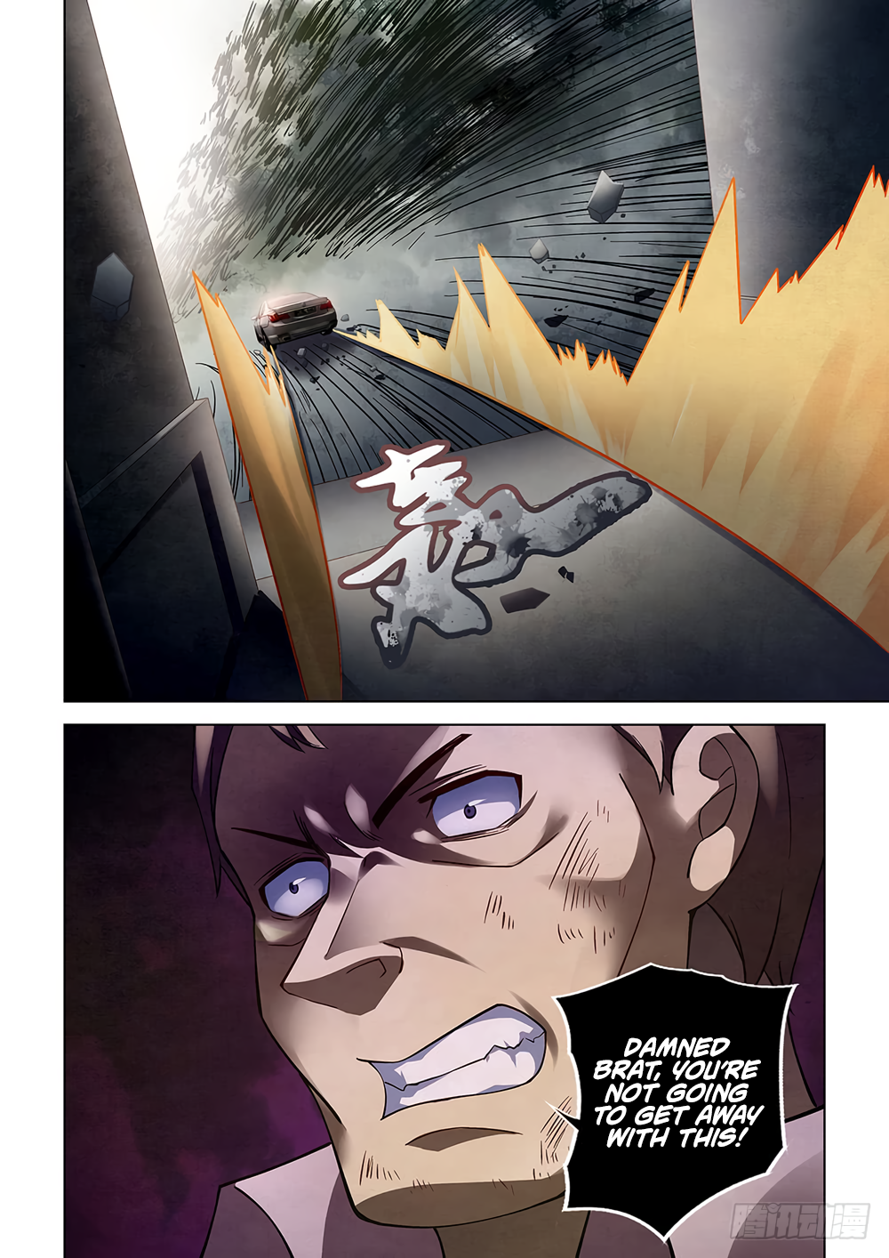 The Last Human Chapter 76 - page 17