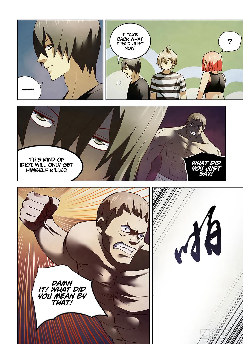 The Last Human Chapter 76 - page 9