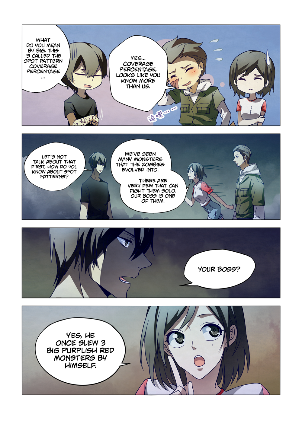 The Last Human Chapter 105 - page 4