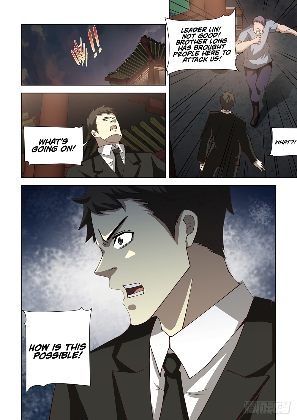 The Last Human Chapter 77 - page 14