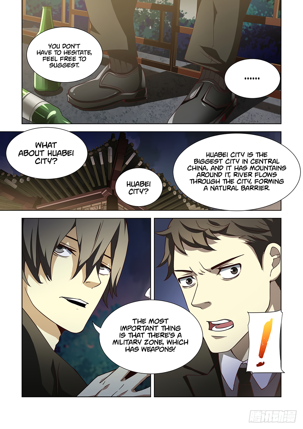 The Last Human Chapter 77 - page 5