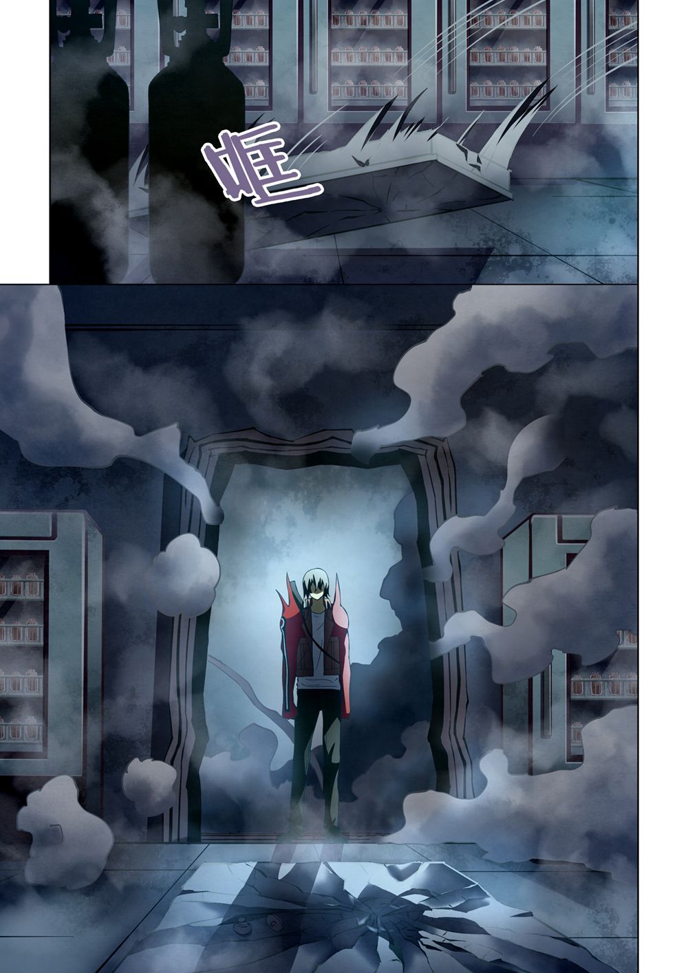 The Last Human Chapter 133 - page 6