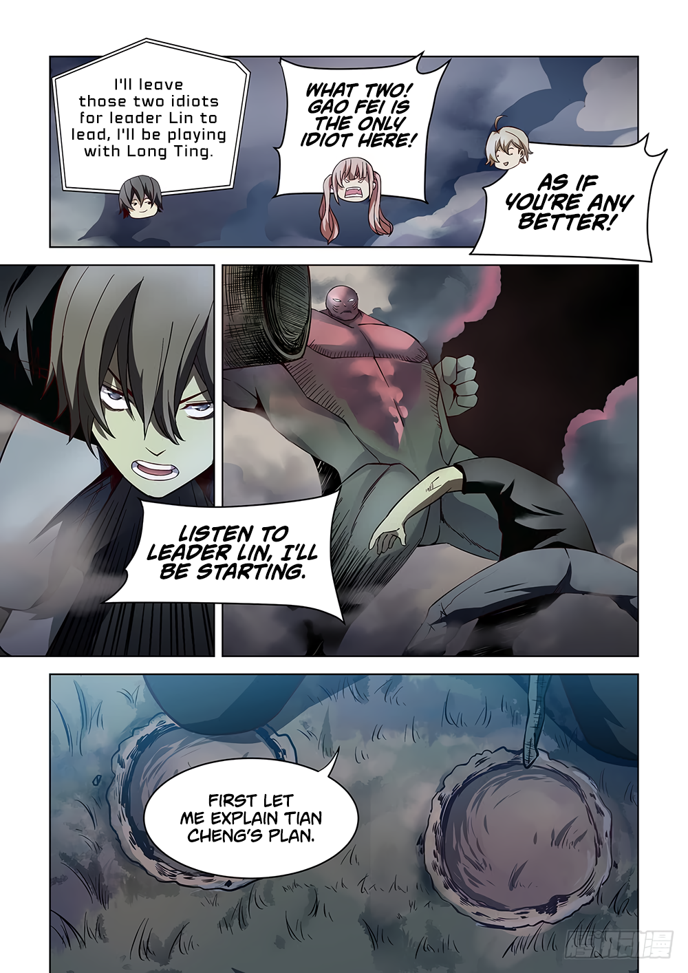 The Last Human Chapter 93 - page 4