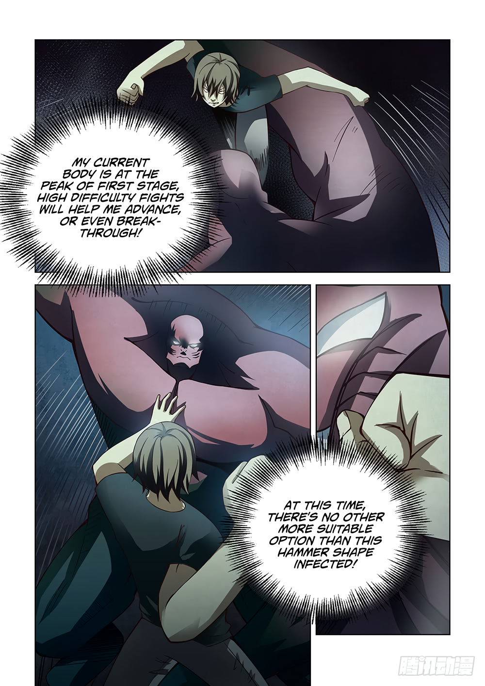 The Last Human Chapter 93 - page 8