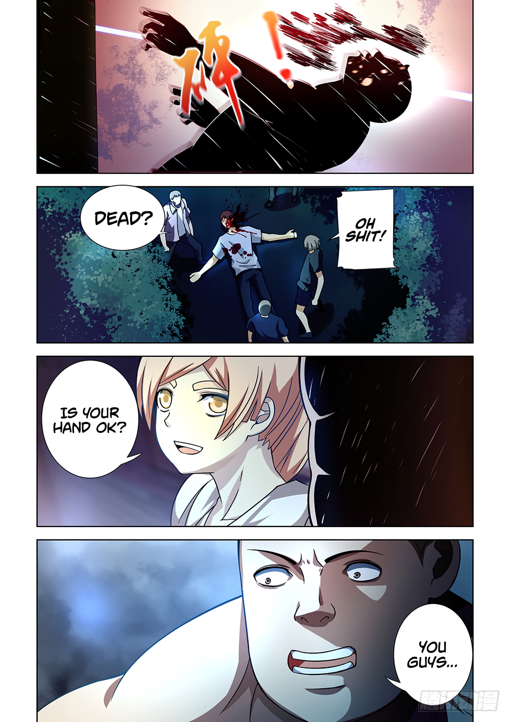 The Last Human Chapter 78 - page 12