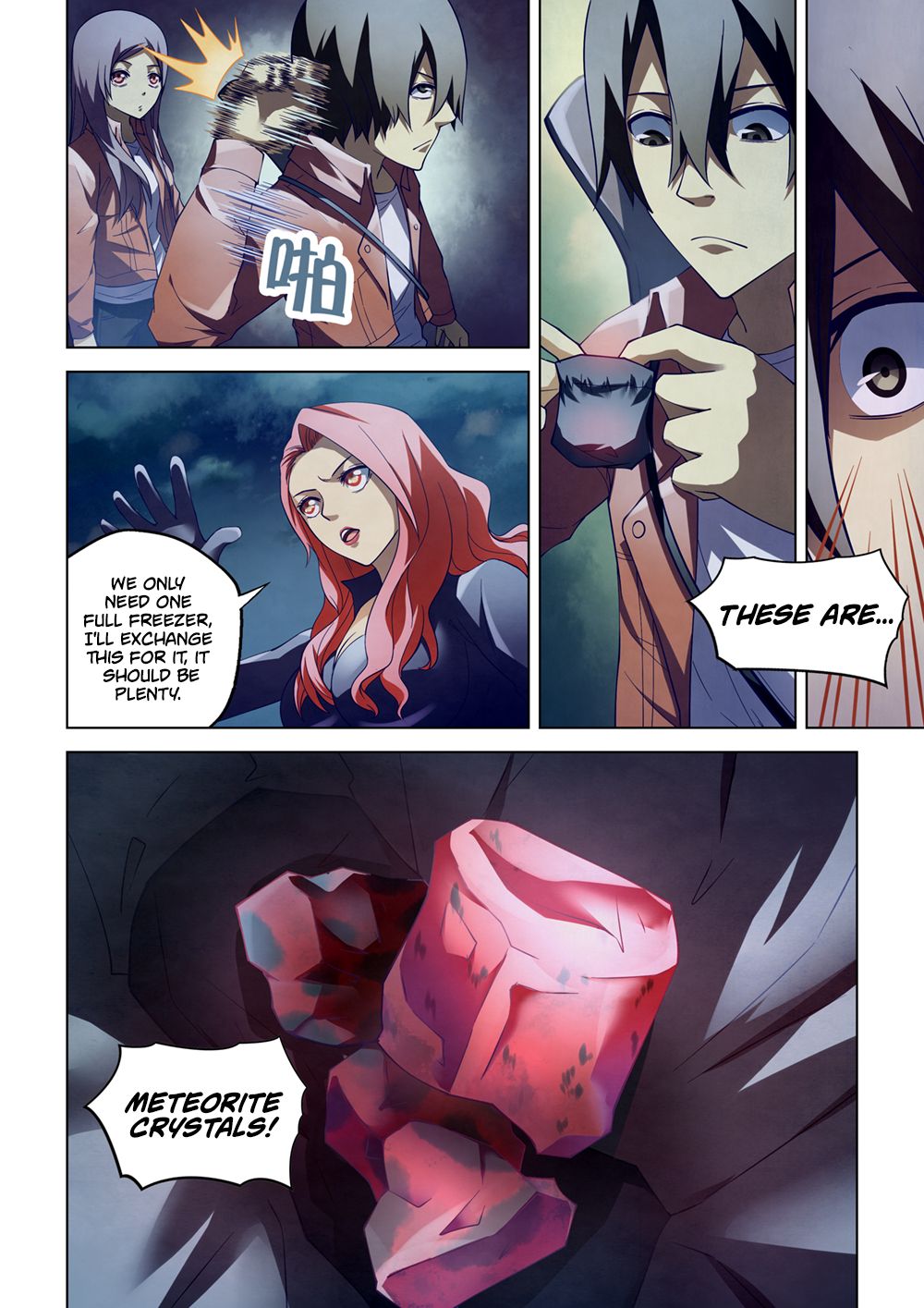 The Last Human Chapter 134 - page 15