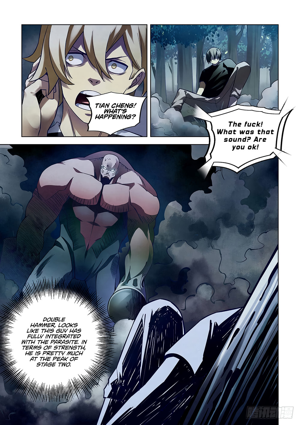 The Last Human Chapter 94 - page 6