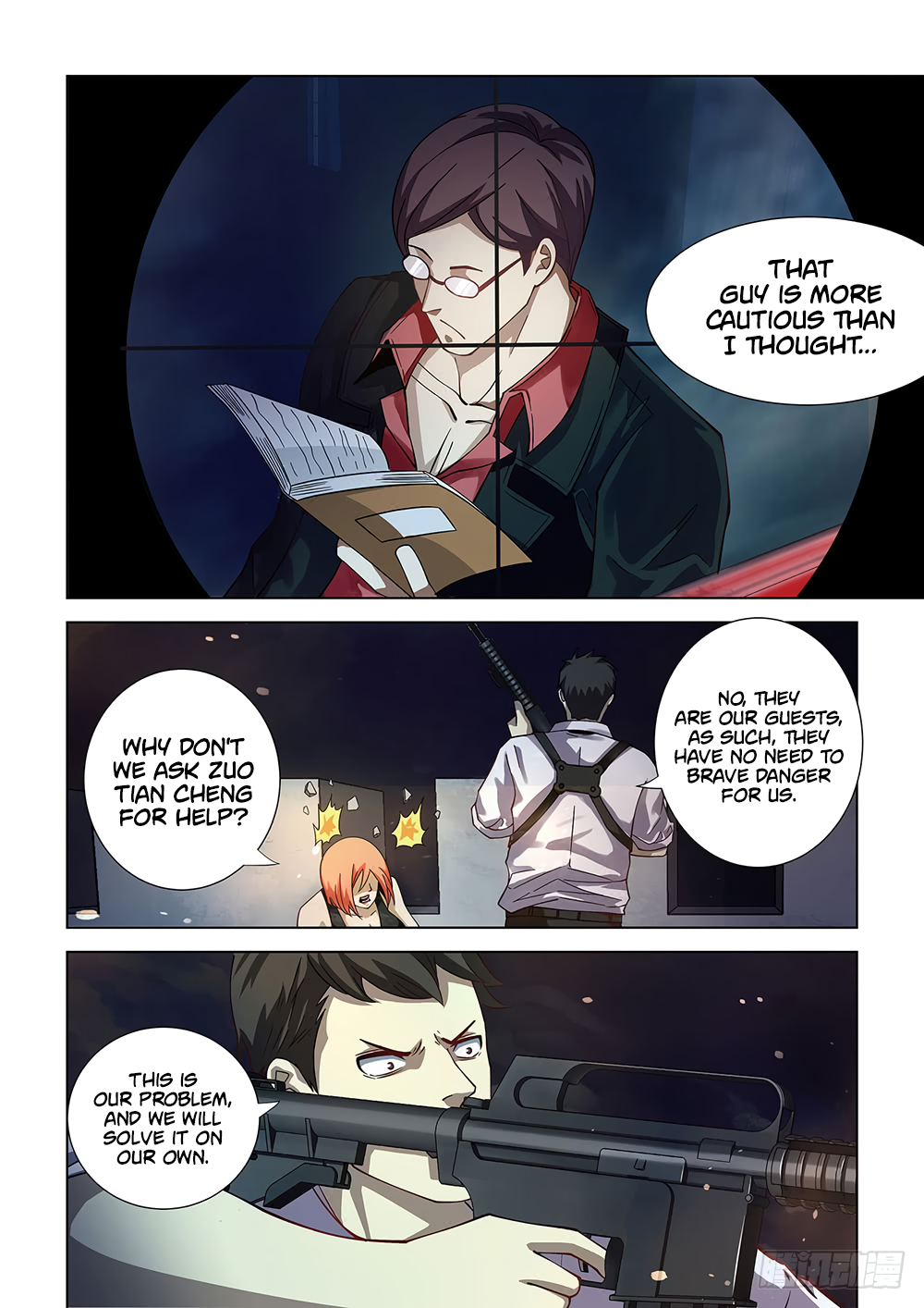 The Last Human Chapter 79 - page 4