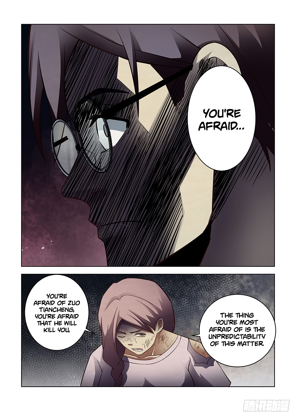 The Last Human Chapter 95 - page 11