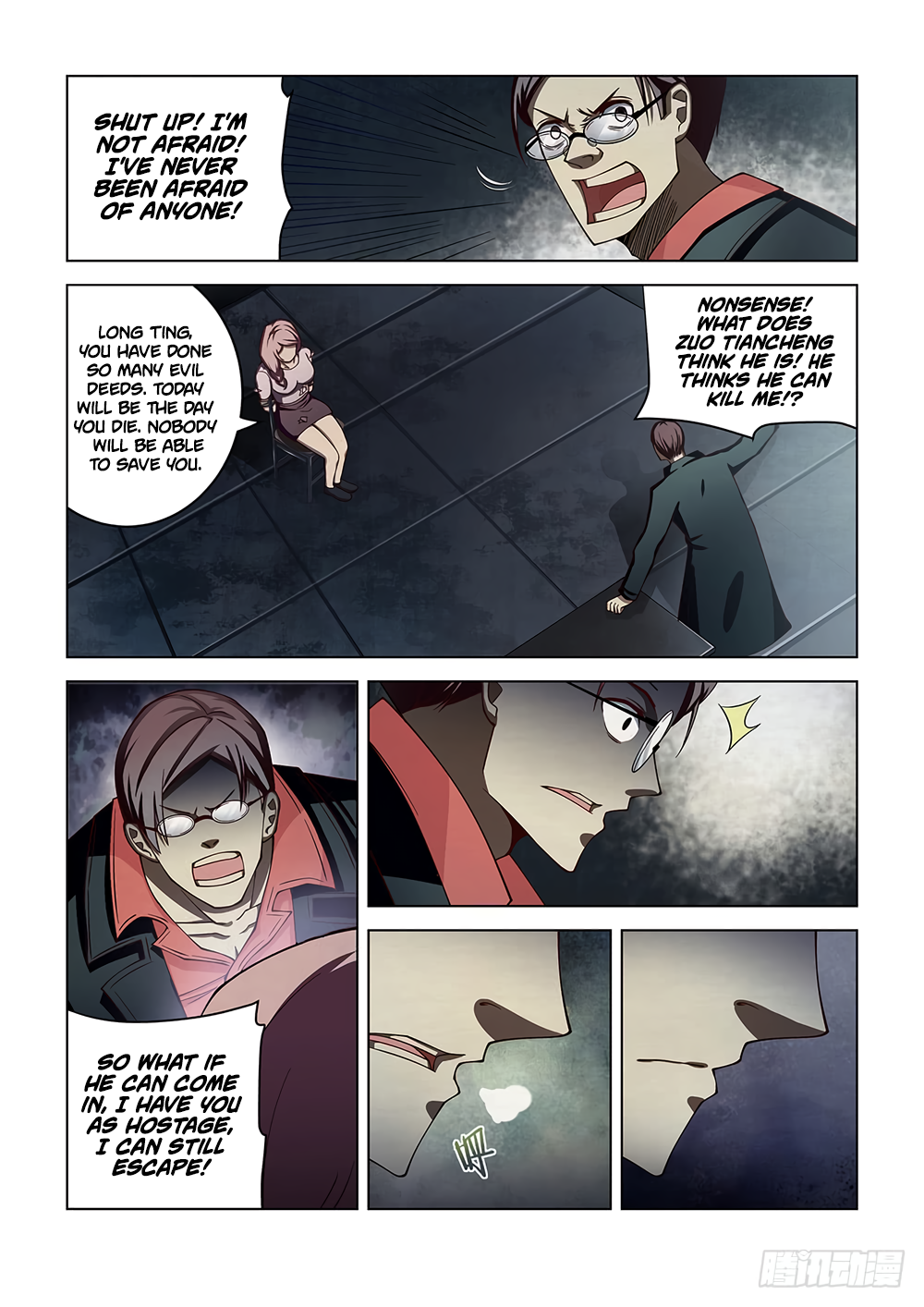 The Last Human Chapter 95 - page 12