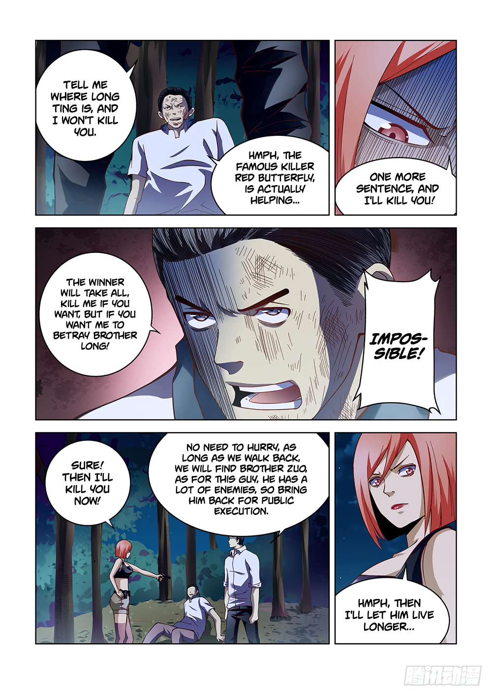 The Last Human Chapter 95 - page 5