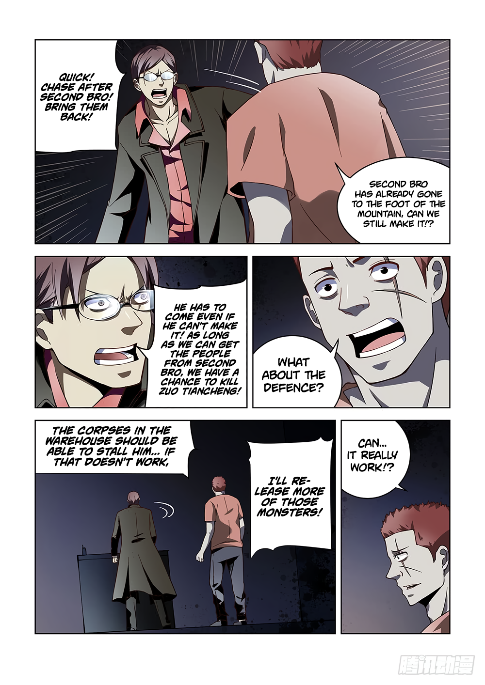 The Last Human Chapter 95 - page 6