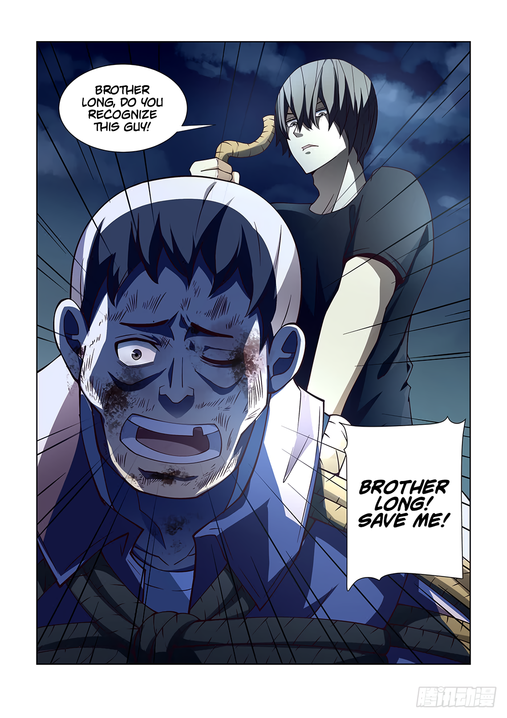 The Last Human Chapter 80 - page 12