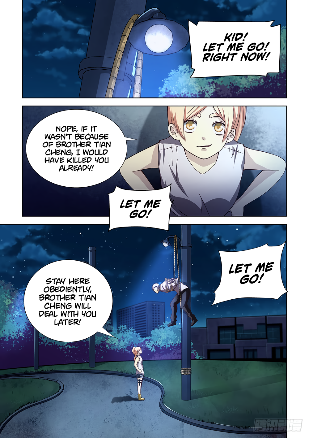 The Last Human Chapter 80 - page 2