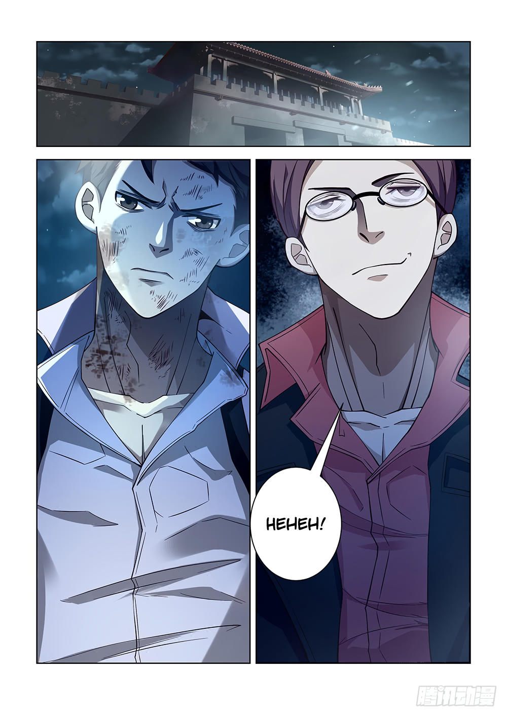 The Last Human Chapter 80 - page 8