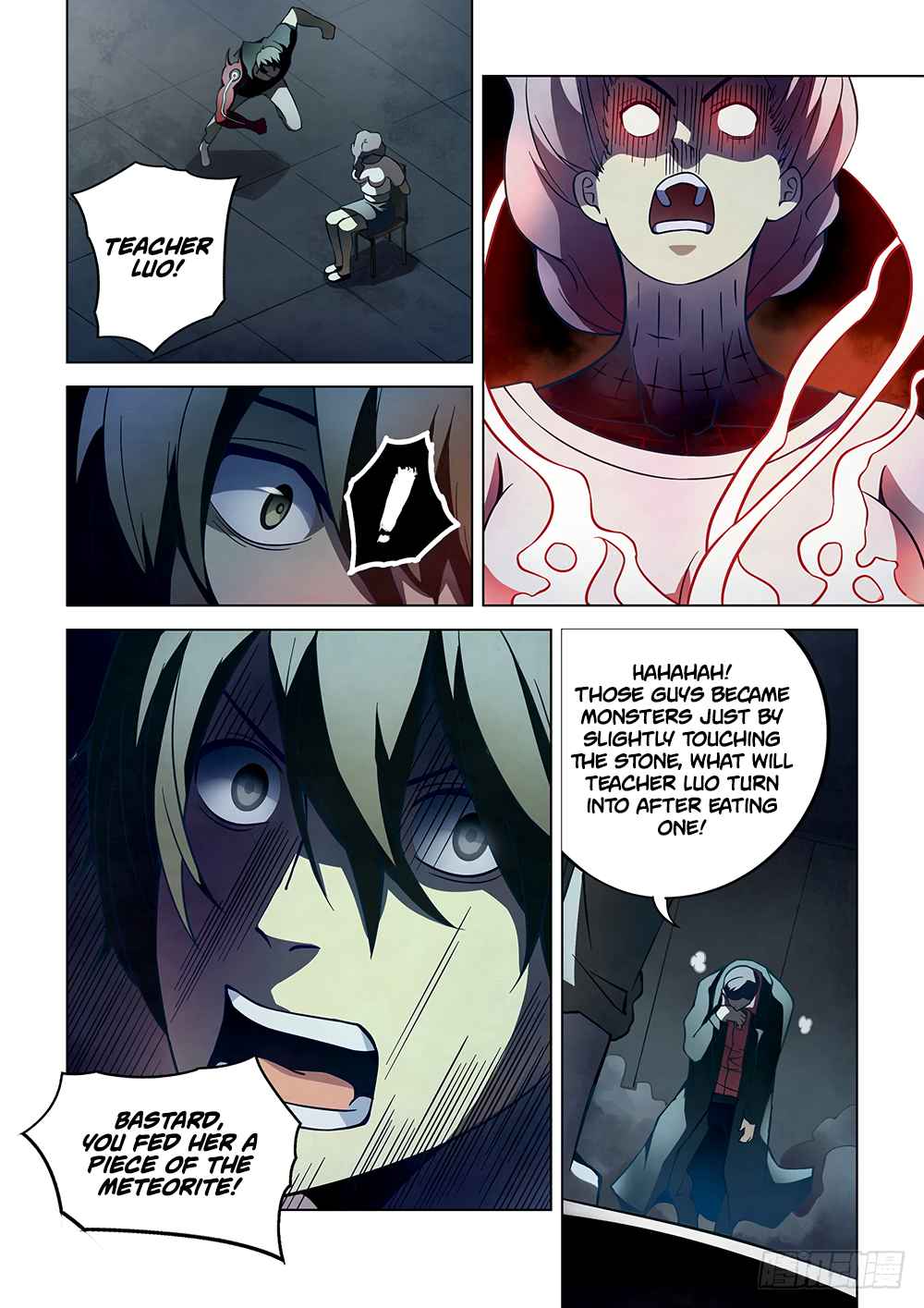 The Last Human Chapter 96 - page 13