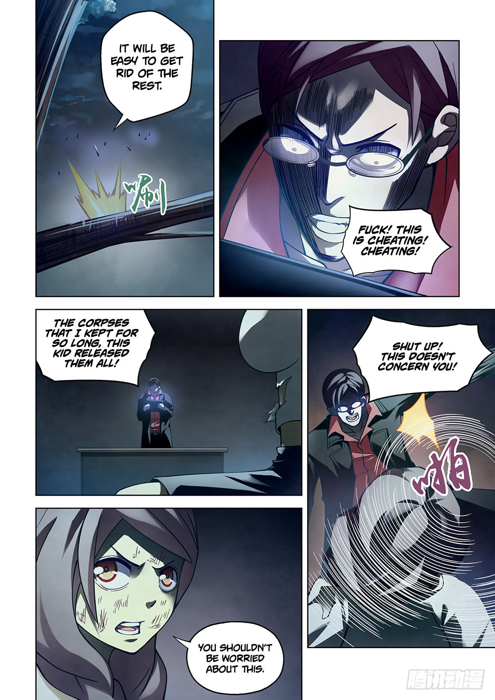 The Last Human Chapter 96 - page 3