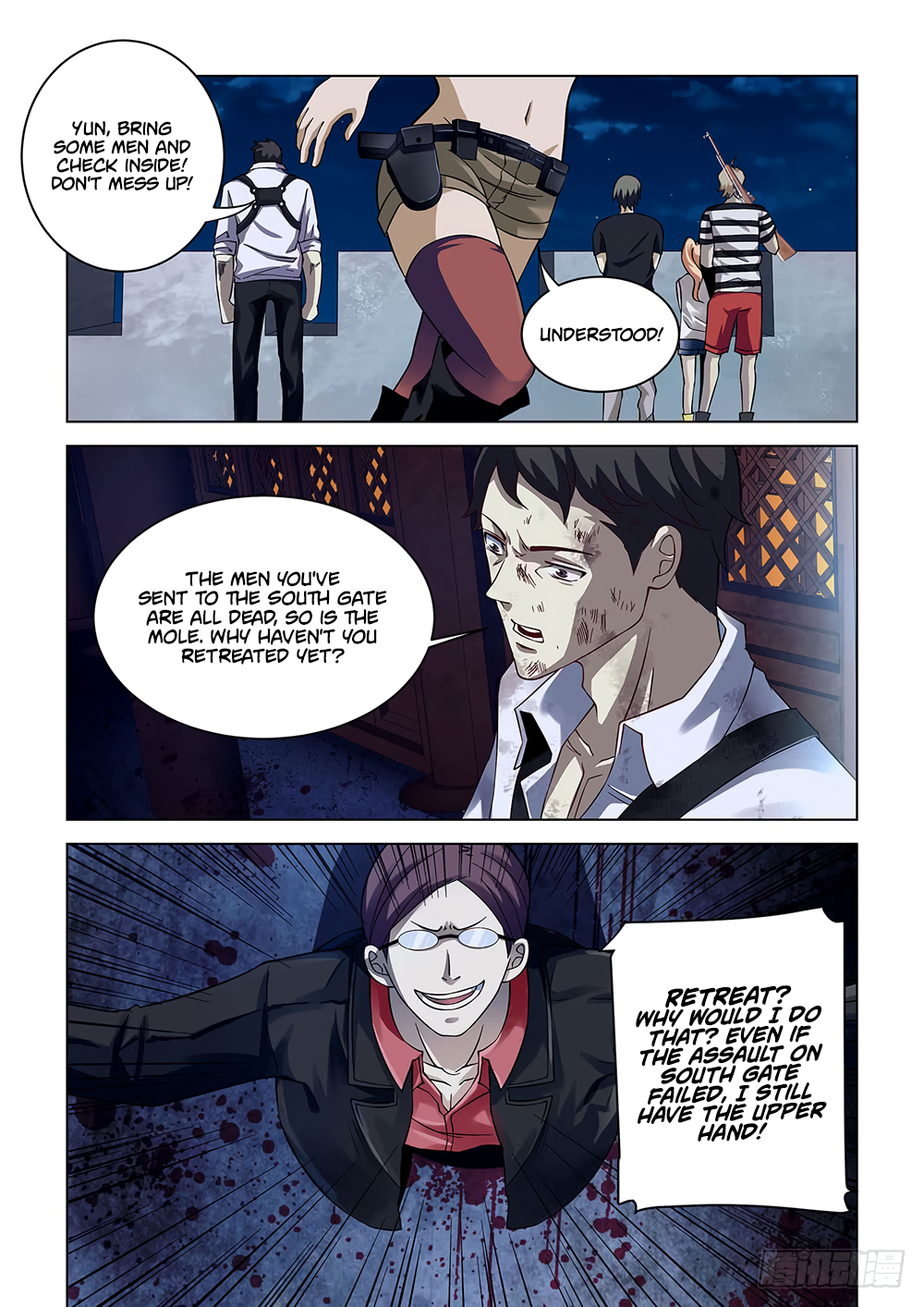 The Last Human Chapter 81 - page 6