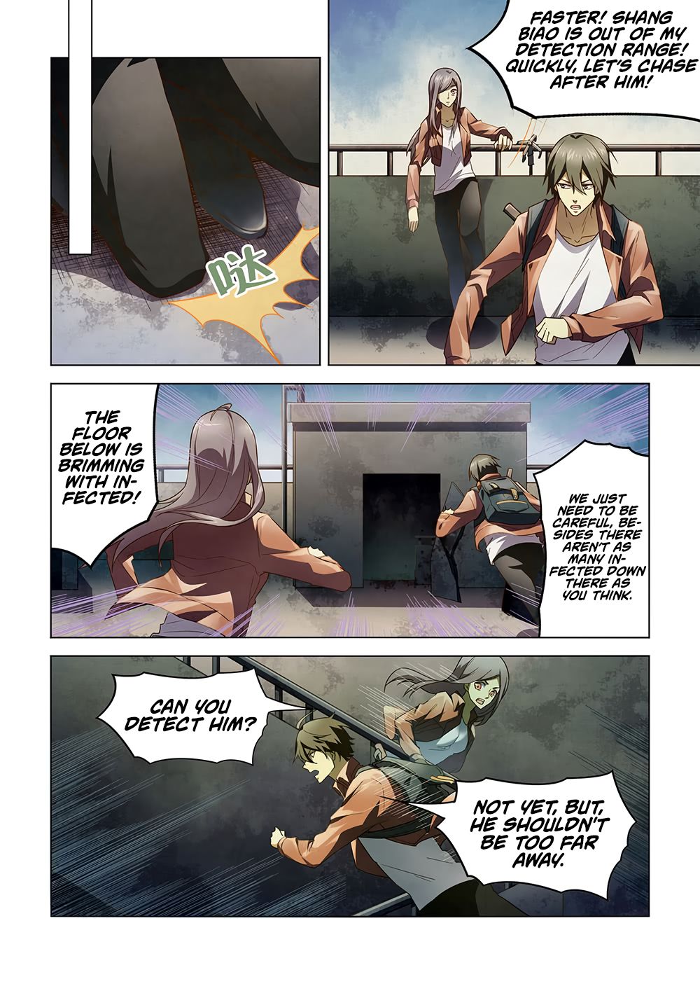The Last Human Chapter 137 - page 6