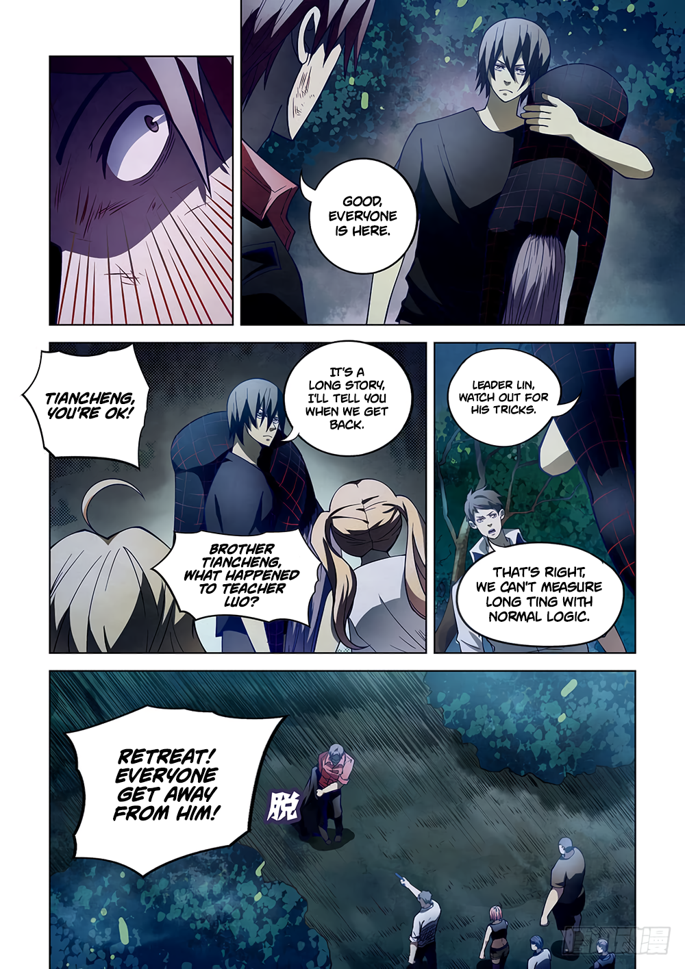 The Last Human Chapter 97 - page 11