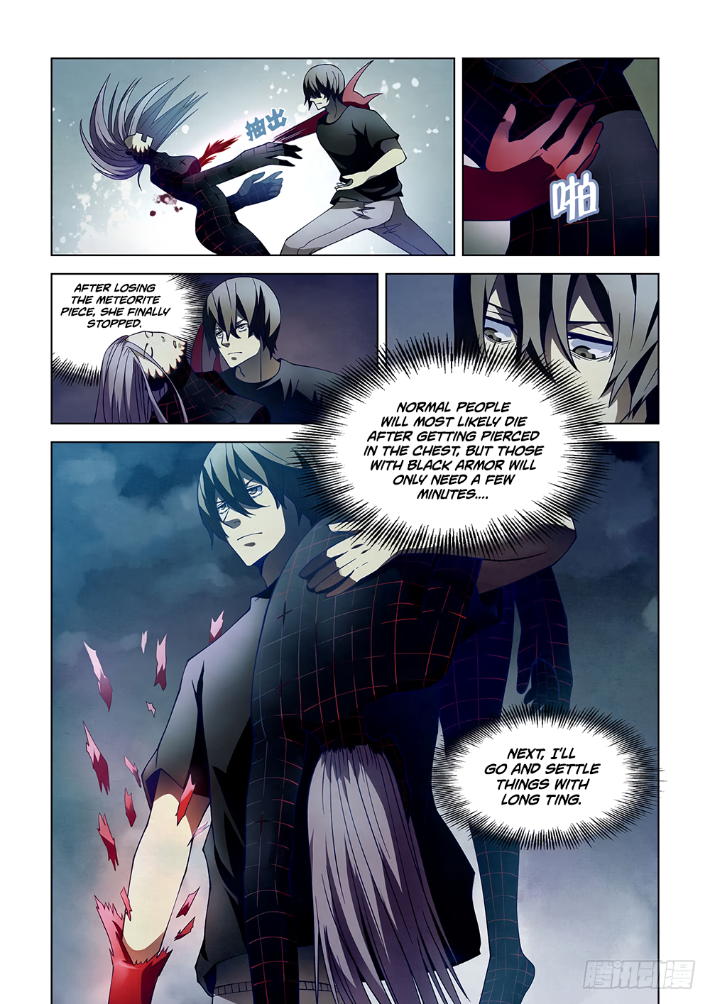 The Last Human Chapter 97 - page 7