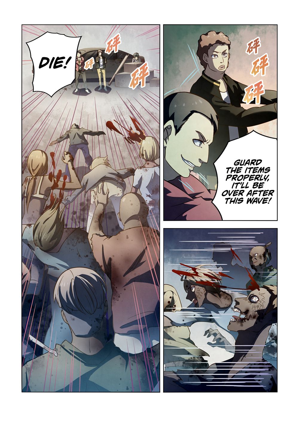 The Last Human Chapter 138 - page 3
