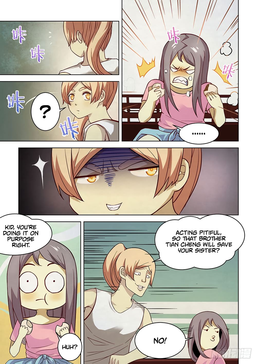 The Last Human Chapter 83 - page 7