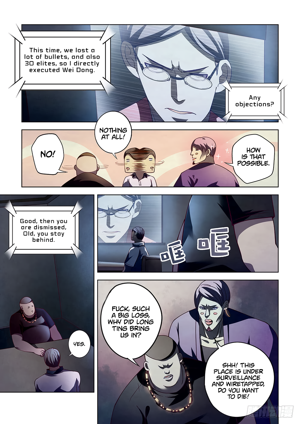 The Last Human Chapter 84 - page 9