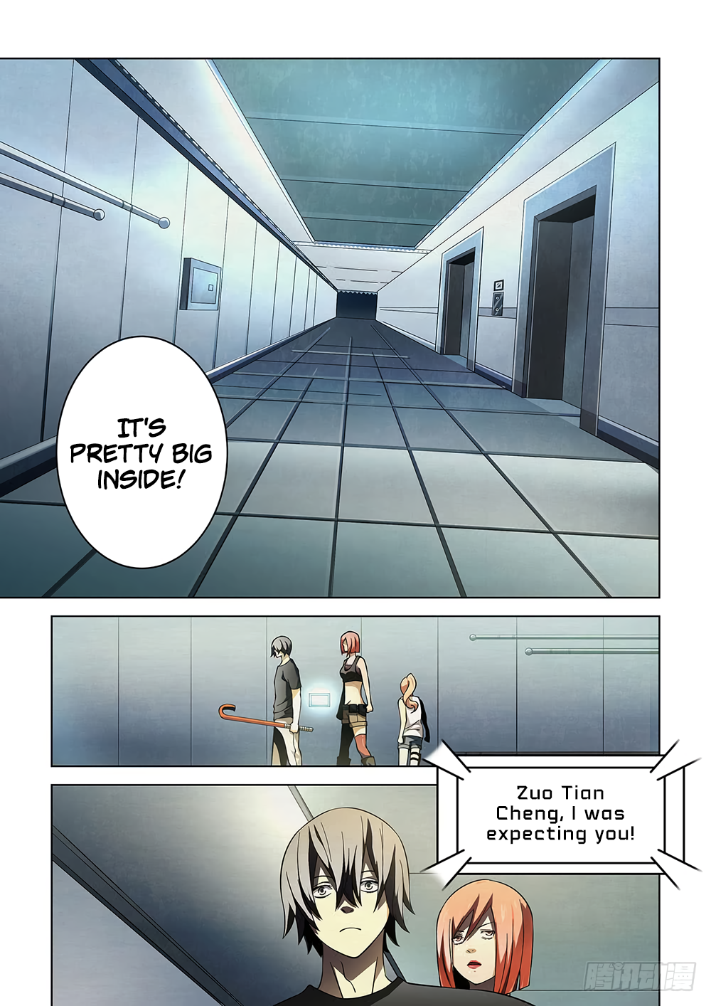 The Last Human Chapter 85 - page 14