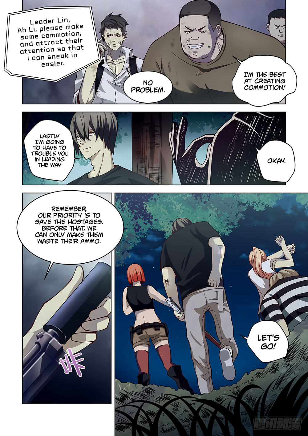 The Last Human Chapter 85 - page 9
