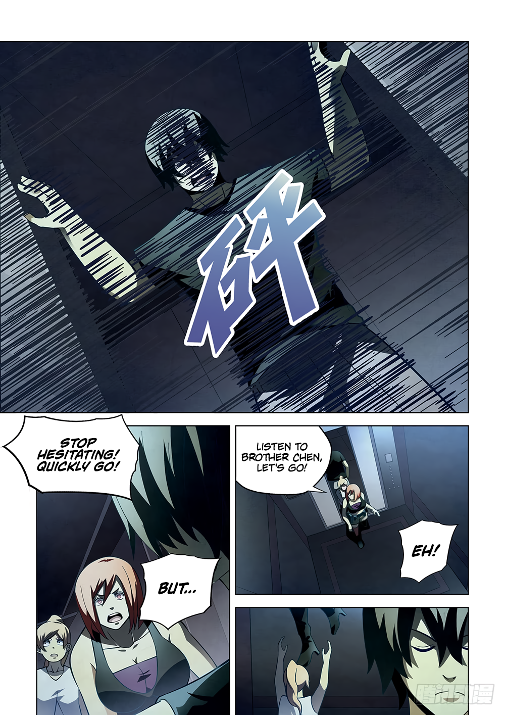 The Last Human Chapter 86 - page 9