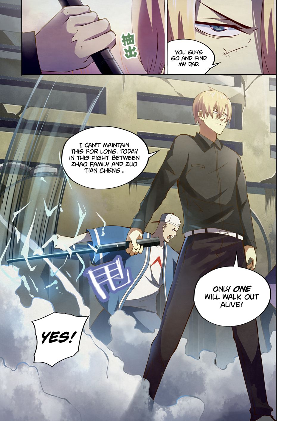 The Last Human Chapter 145 - page 12