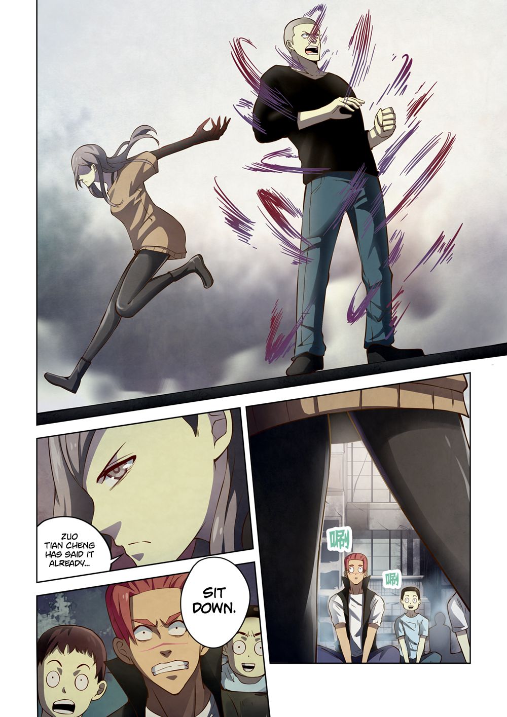 The Last Human Chapter 145 - page 7