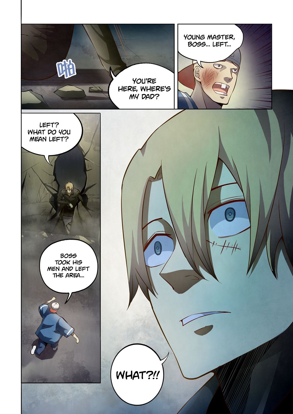 The Last Human Chapter 146 - page 17