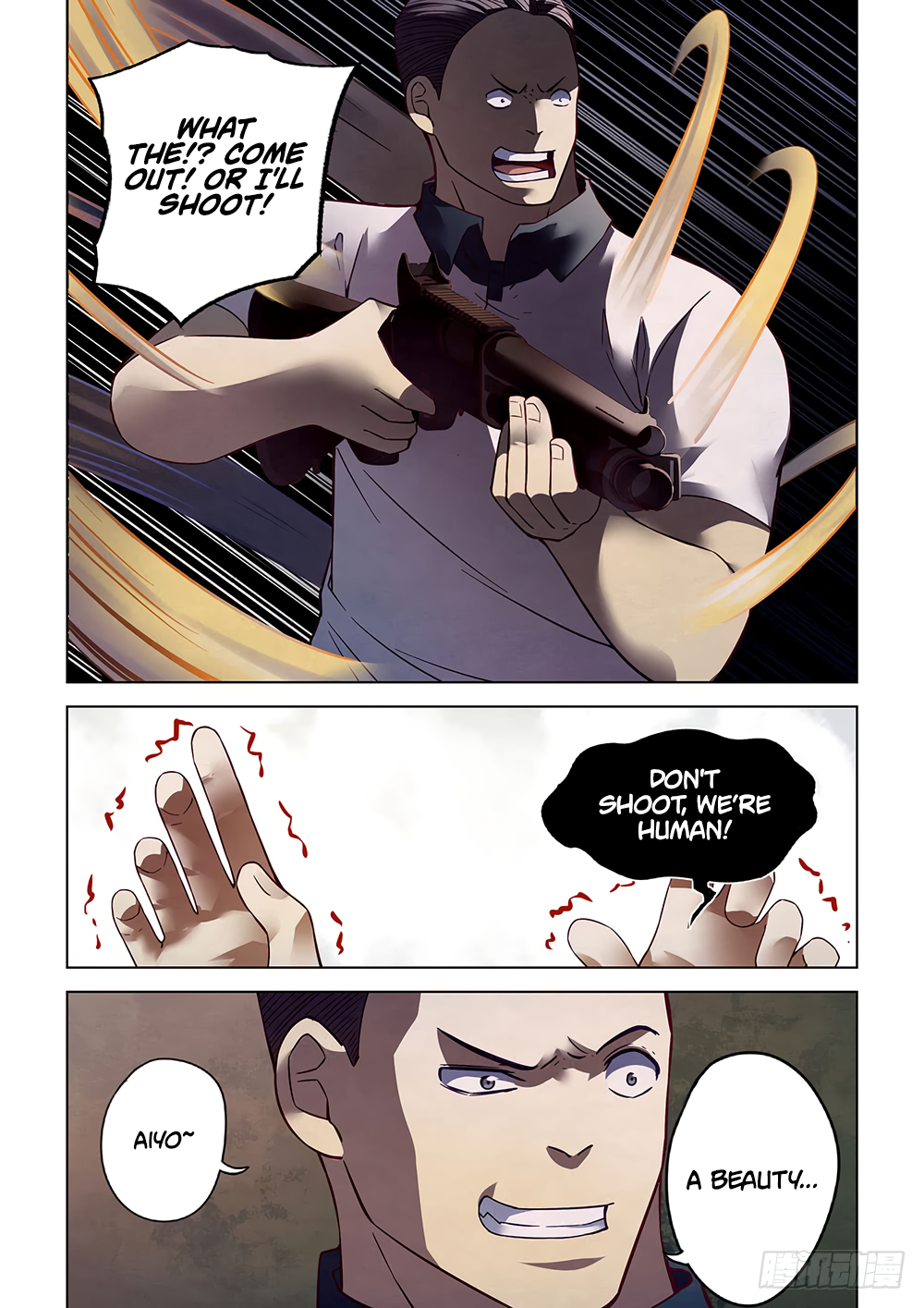 The Last Human Chapter 73 - page 12