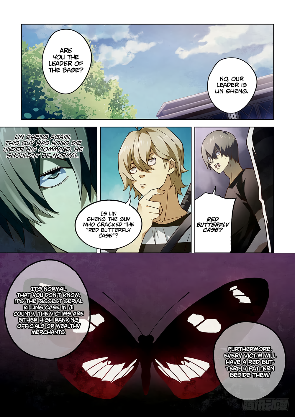 The Last Human Chapter 73 - page 7