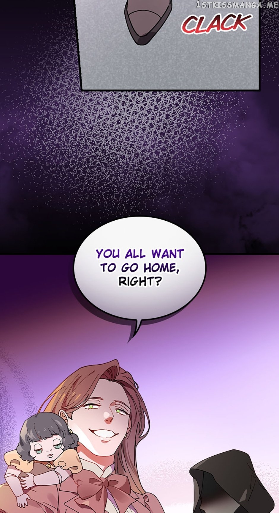Aria of the Withered Branch Chapter 55 - page 19