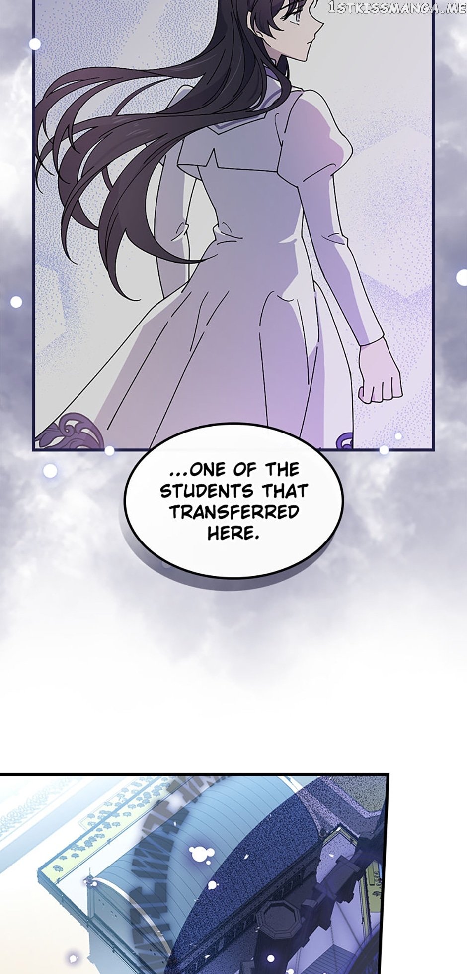 Aria of the Withered Branch Chapter 53 - page 20