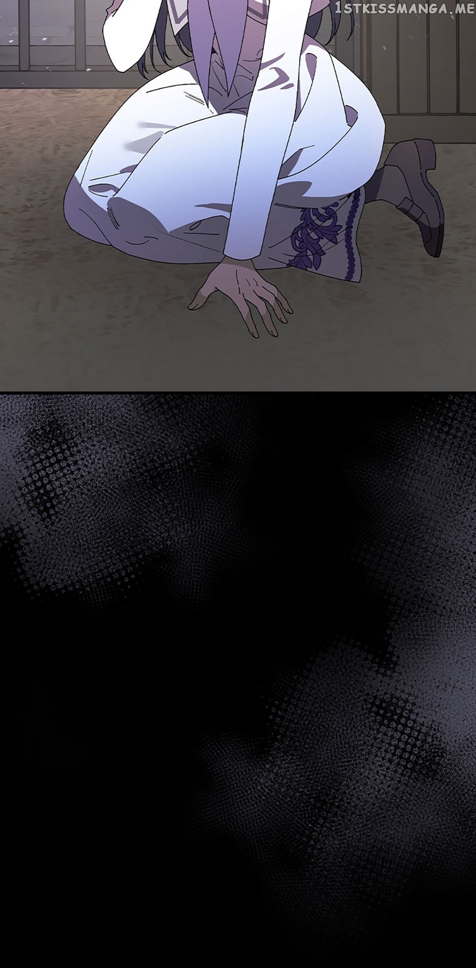 Aria of the Withered Branch Chapter 53 - page 70