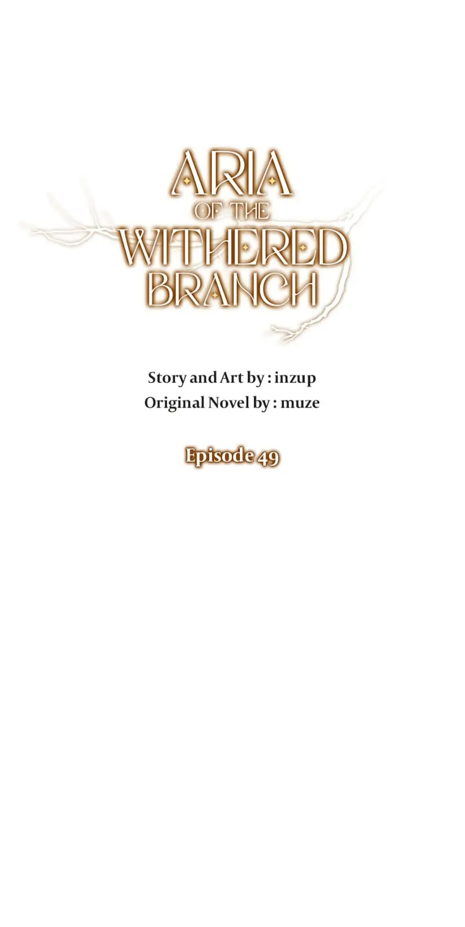 Aria of the Withered Branch Chapter 49 - page 6