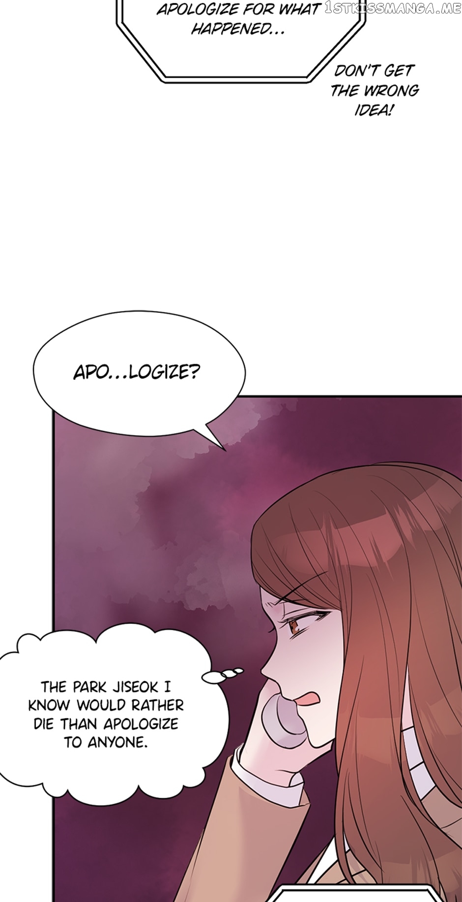 There’s No Hope for Winter Chapter 17 - page 27