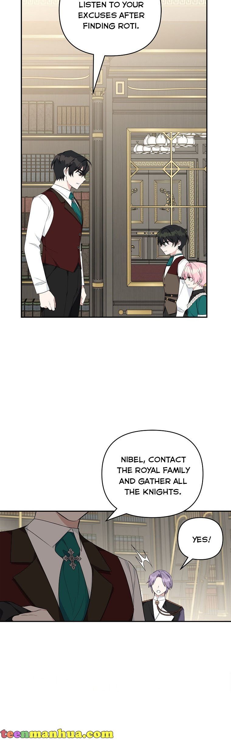 The Youngest Daughter of the Villainous Duke Chapter 29 - page 23