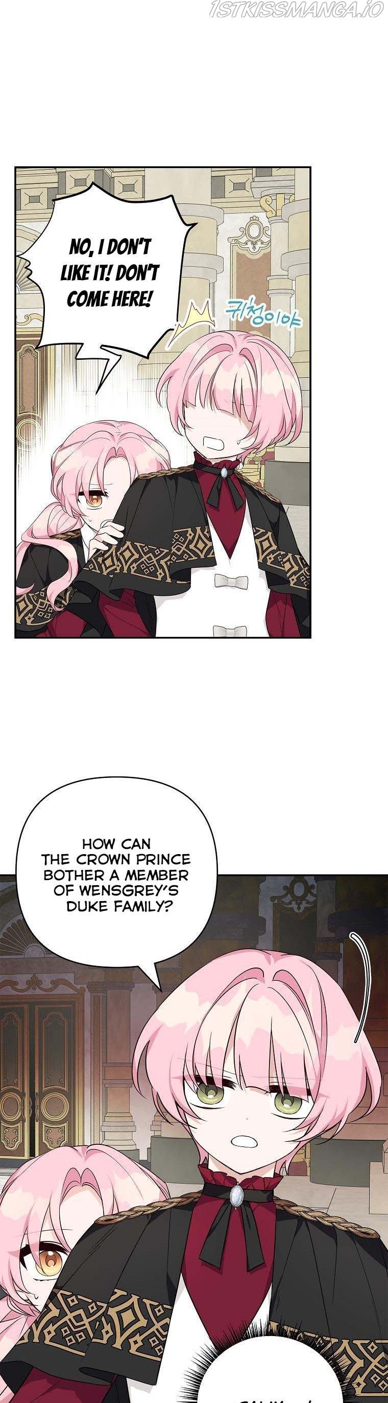 The Youngest Daughter of the Villainous Duke Chapter 22 - page 10