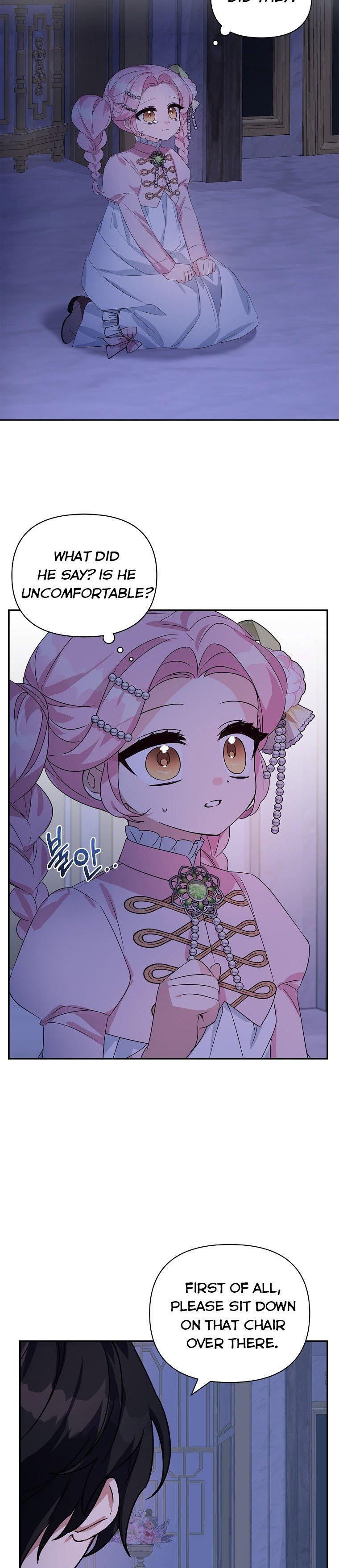 The Youngest Daughter of the Villainous Duke Chapter 5 - page 12