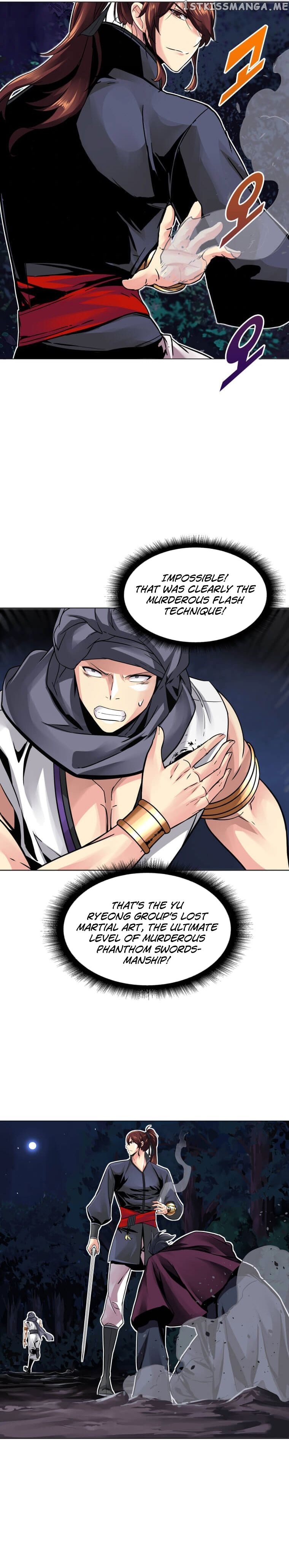Past Lives of the Thunder God chapter 70 - page 14